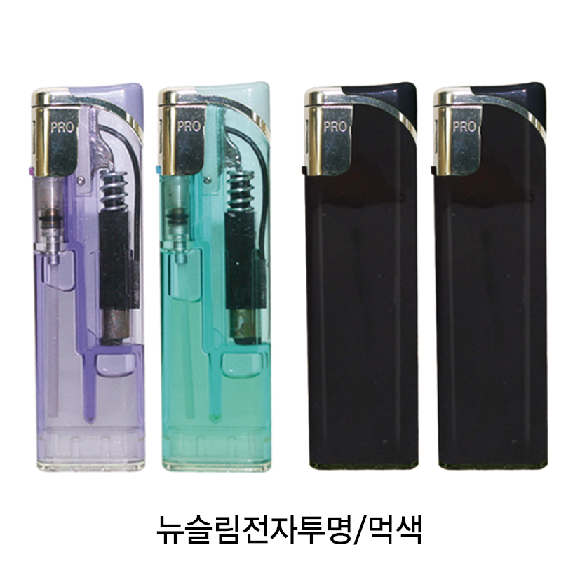 선택하세요