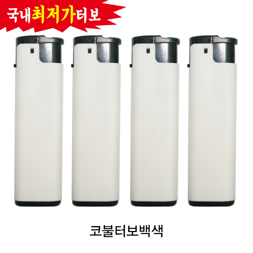 선택하세요