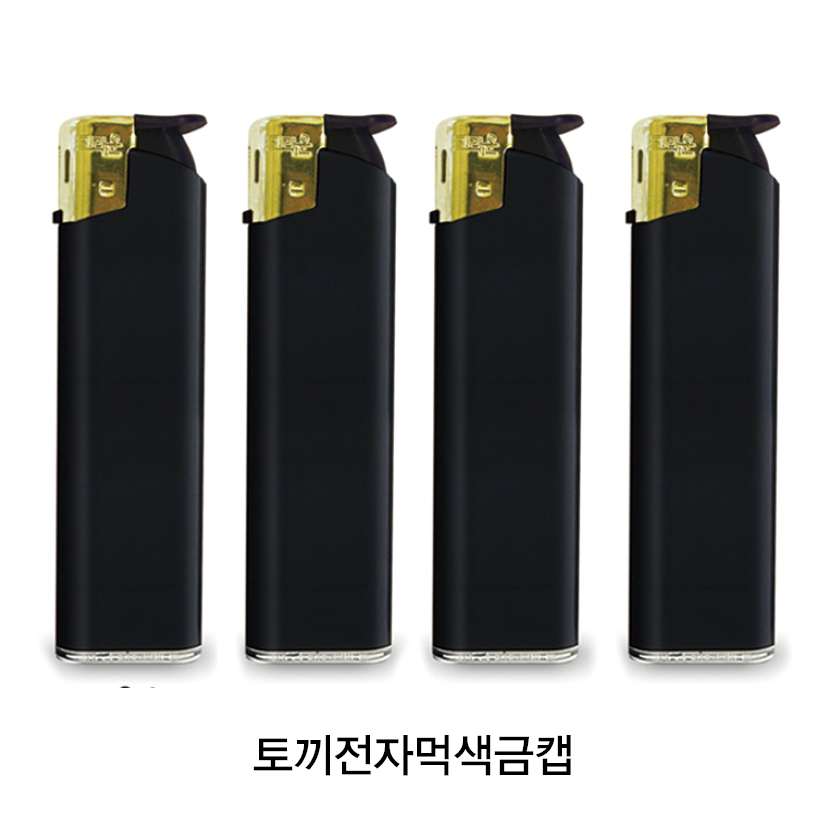 선택하세요